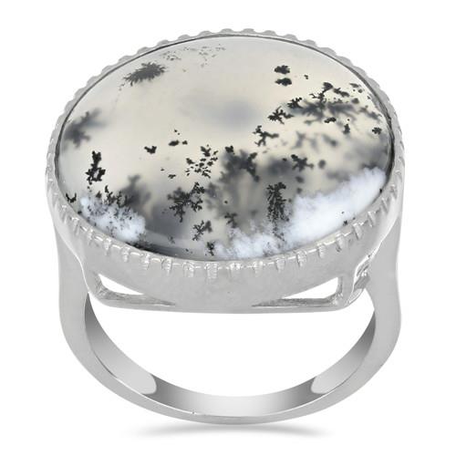 REAL DENDRATIC AGATE GEMSTONE BIG STONE RING IN STERLING SILVER